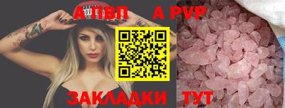 MDMA Premium VHQ Обнинск