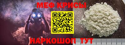 MDMA Premium VHQ Обнинск