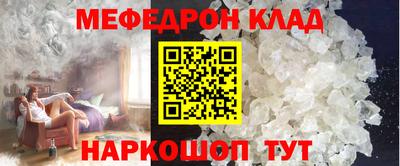 шишки Обь