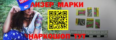 MDMA Premium VHQ Обнинск