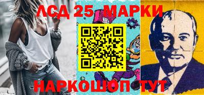 MDMA Premium VHQ Обнинск