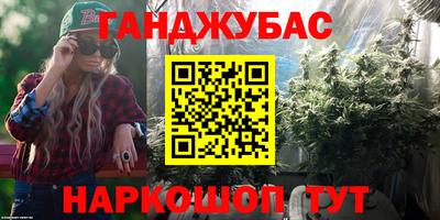 MDMA Premium VHQ Обнинск