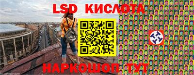 не бодяженный Новодвинск