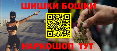 кокаин колумбия Нягань
