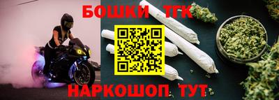 кокаин колумбия Нягань