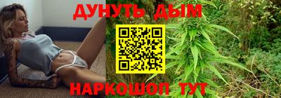 MDMA Premium VHQ Обнинск