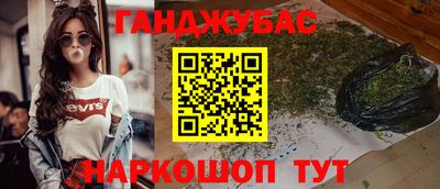 не бодяженный Новодвинск