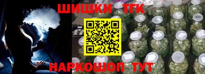 кокаин колумбия Нягань