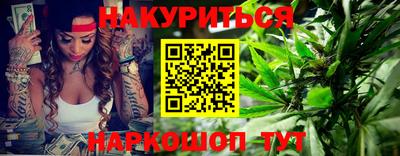 кокаин колумбия Новозыбков