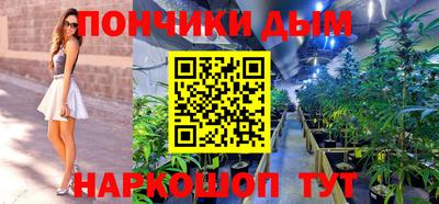 кокаин колумбия Новозыбков