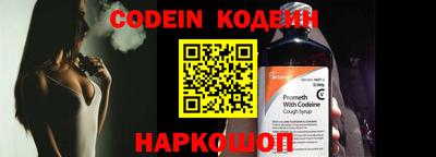 кокаин колумбия Нягань
