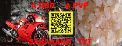 кокаин колумбия Нягань