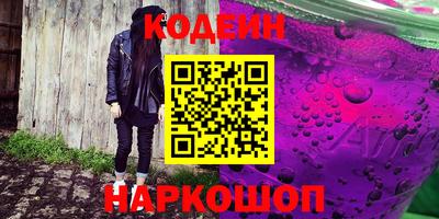 кокаин колумбия Нягань