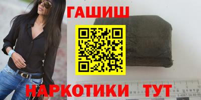 кокаин колумбия Нягань