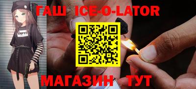 MDMA Premium VHQ Обнинск