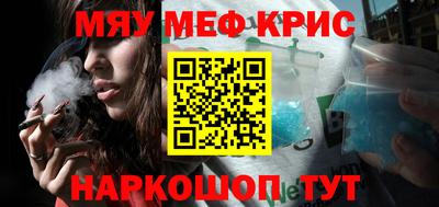 шишки Обь