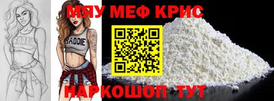 не бодяженный Новодвинск