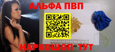 MDMA Premium VHQ Обнинск
